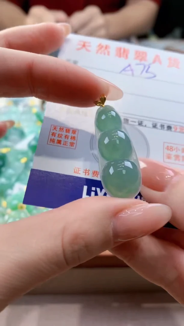 颈饰18K金镶嵌翡翠天然缅甸a货翡翠