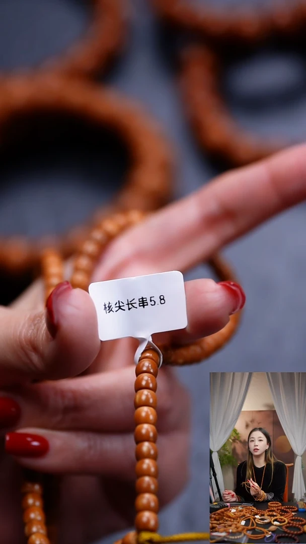 吊坠橄榄核橄榄核