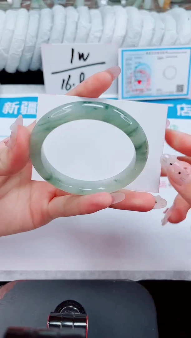 未镶嵌手镯石英质玉238-54/55