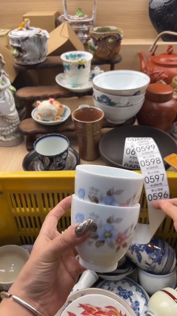 596默认微瑕，满20元包邮