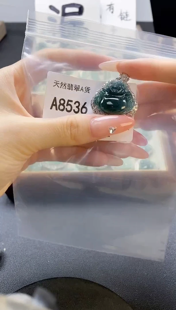 吊坠(赠链)未镶嵌翡翠天然翡翠A货