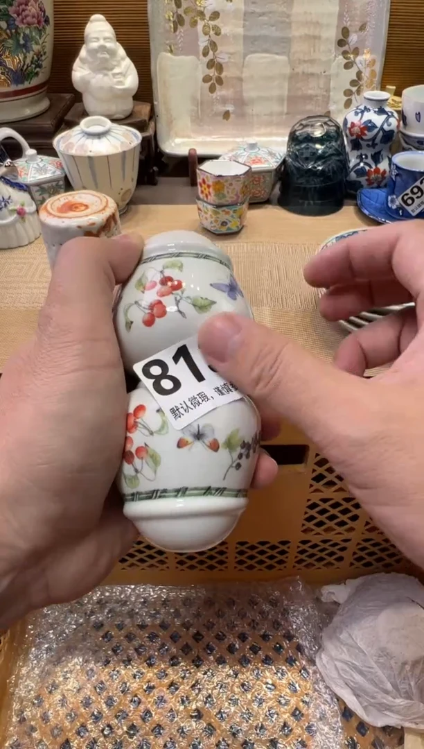 瓷器瓷器瓷器瓷器瓷器瓷器瓷器