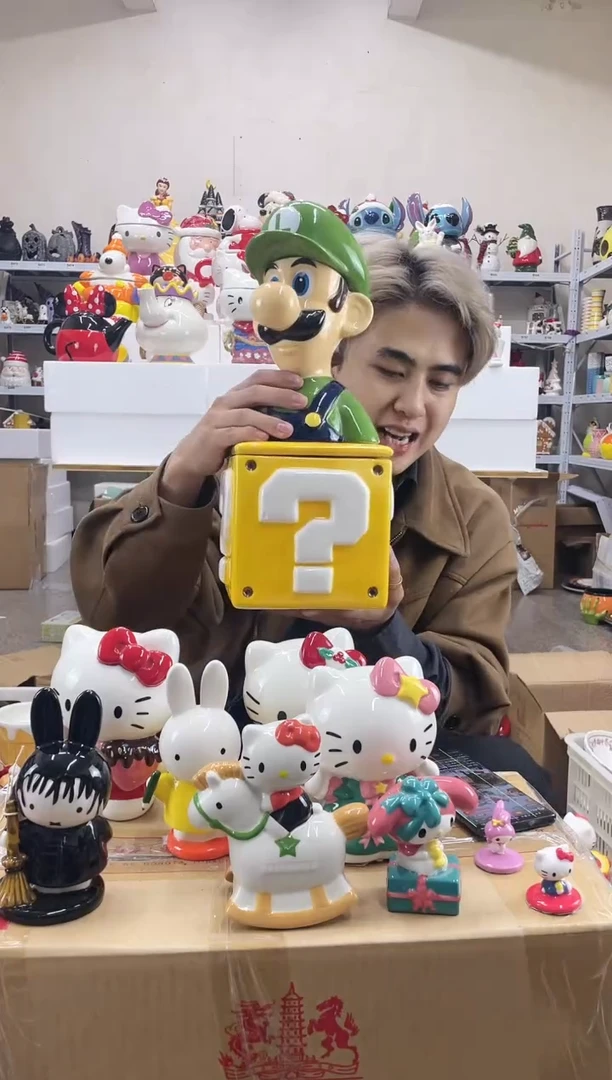 杯满28包邮微瑕不退不换