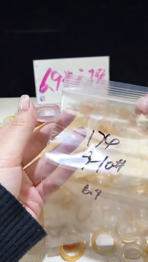 未镶嵌戒指玛瑙/玉髓174