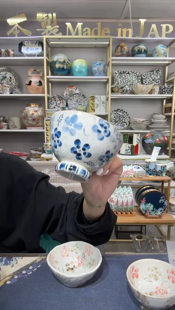 瓷灶师窑小花高脚饭碗10.8cm一只蓝色