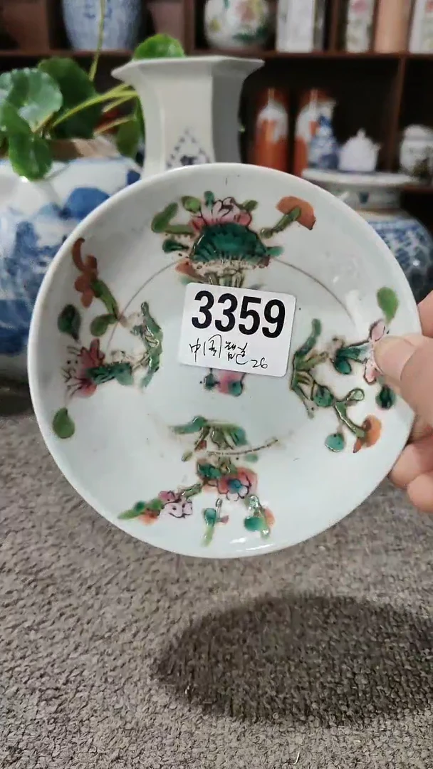 【闪购商品】陈赞瓷器3359 摆件工艺品