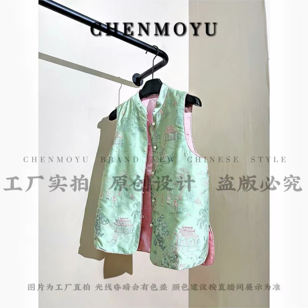 CHENMOYU【刺绣亭台楼阁马甲】-高品质!新中式国风马甲-25103021