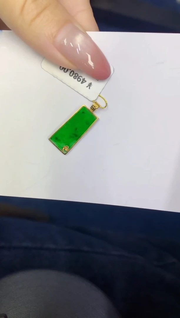 翡翠18K金镶嵌颈饰天然缅甸A货翡翠