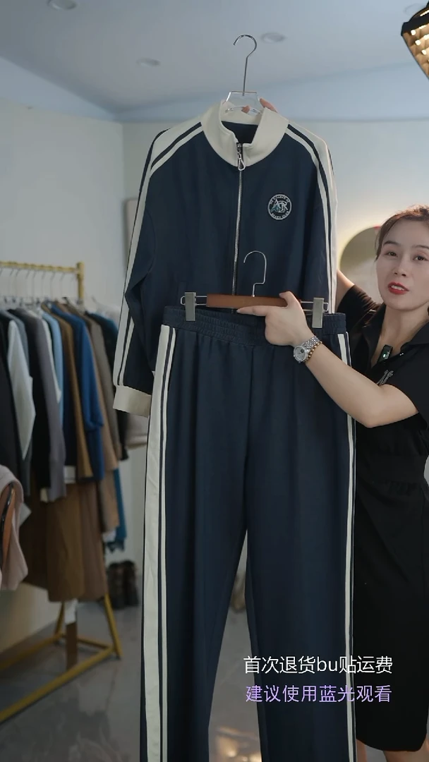 时恩藏蓝色拉链套装3xl（150-160斤）