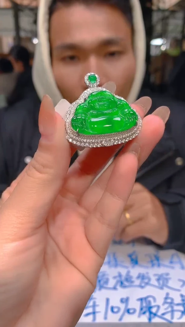 【闪购商品】定制翡翠未镶嵌44定制翡翠 多样性发货（发其一）