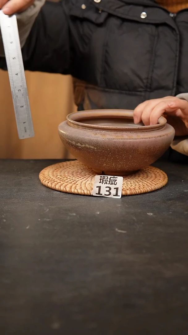 【闪购商品】瓷片131瑕疵款，，口14