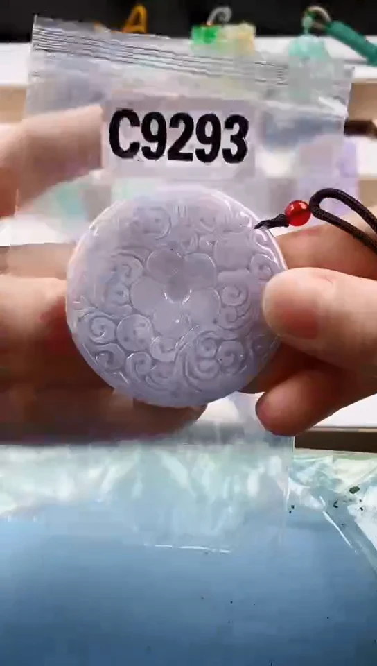 翡翠未镶嵌颈饰天然翡翠吊坠挂件