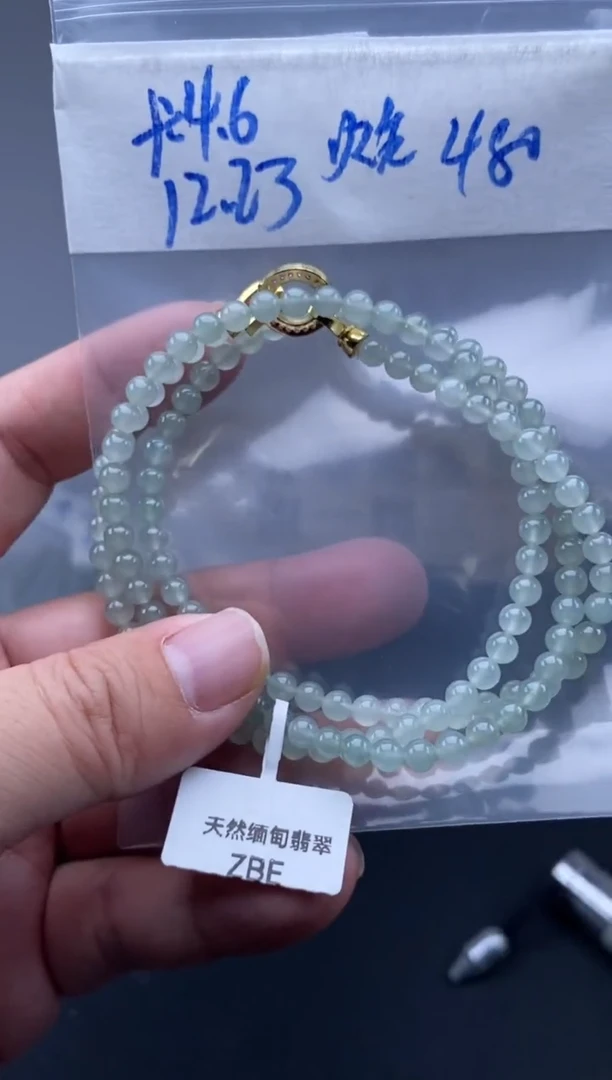 未镶嵌定制翡翠天然缅甸翡翠珠子