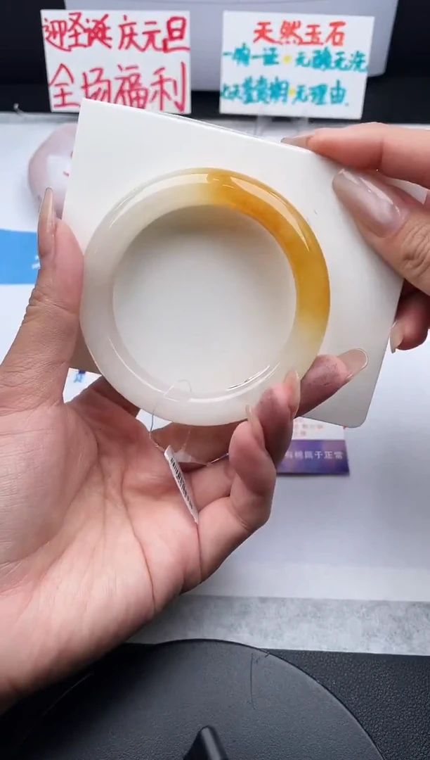 未镶嵌手镯石英质玉j139-HB58+