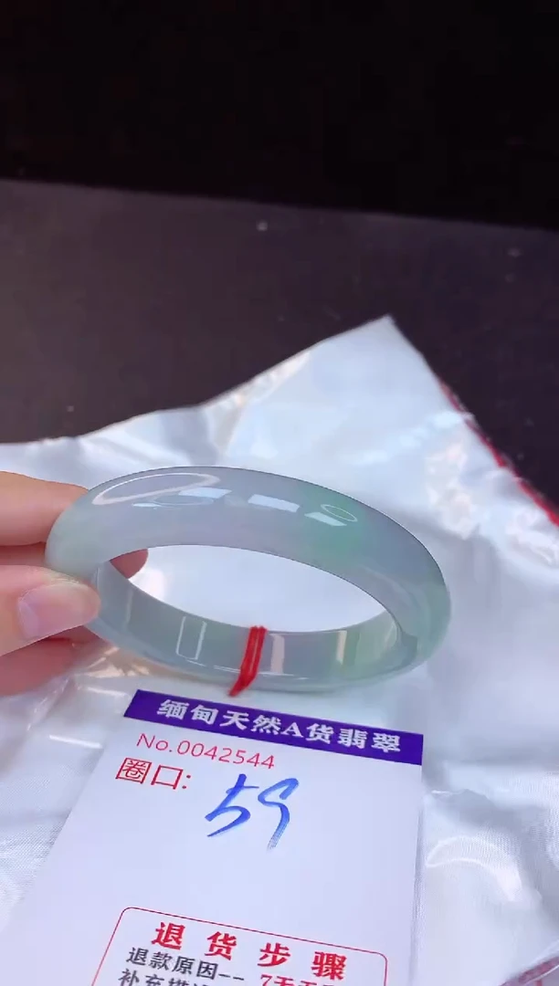 【闪购商品】翡翠手镯未镶嵌59+             