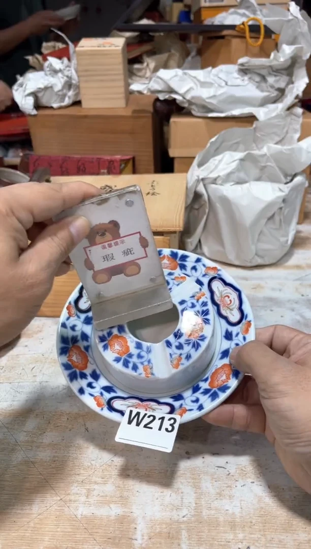 直播定闪专用链接888888王*雷直播定闪专用链接888888