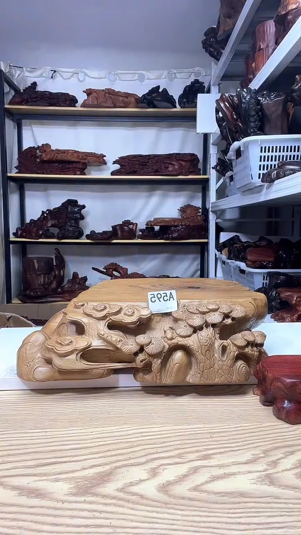 木杨***南595-------