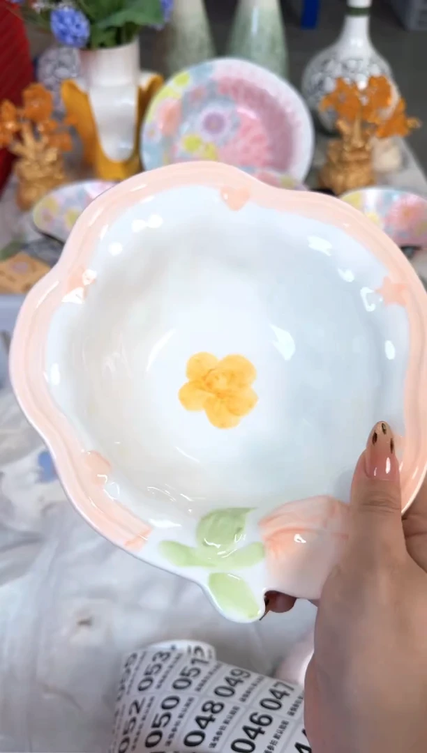 瓷片042默认微瑕15包邮库存1件