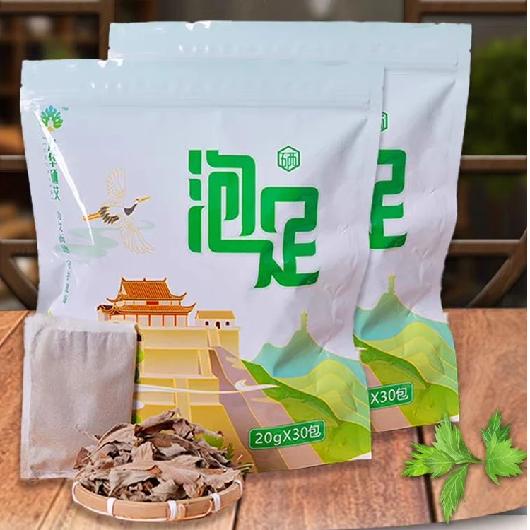 九华硒艾泡脚包14389