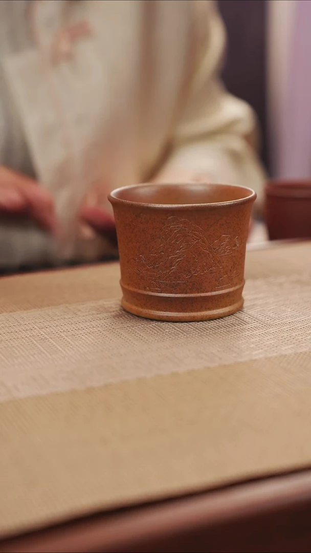 原矿黄金段山水主人杯9