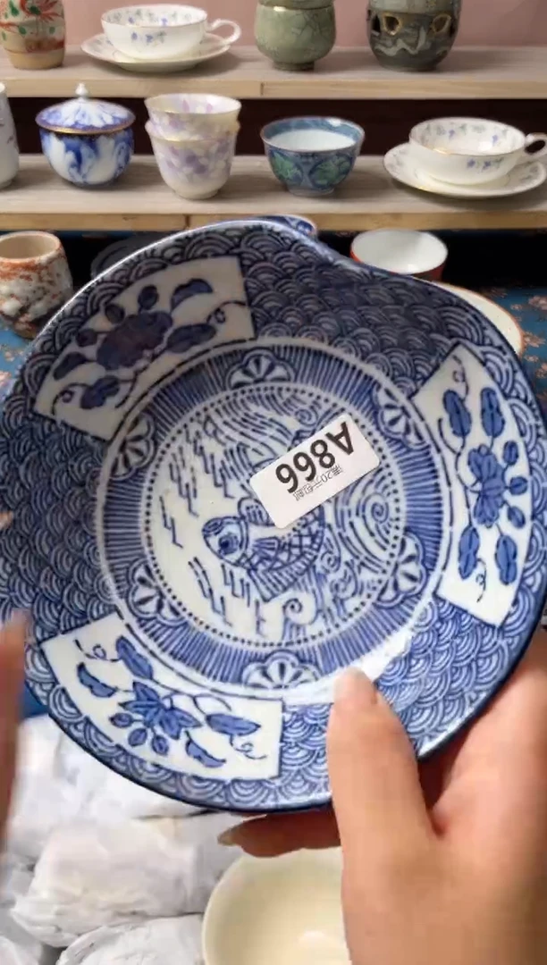 瓷片嘴**扬瓷器瓷器A866