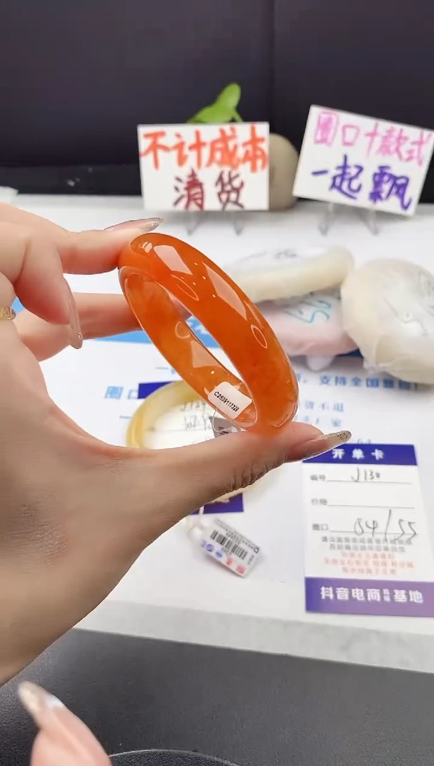 未镶嵌手镯石英质玉j130-HHB54+
