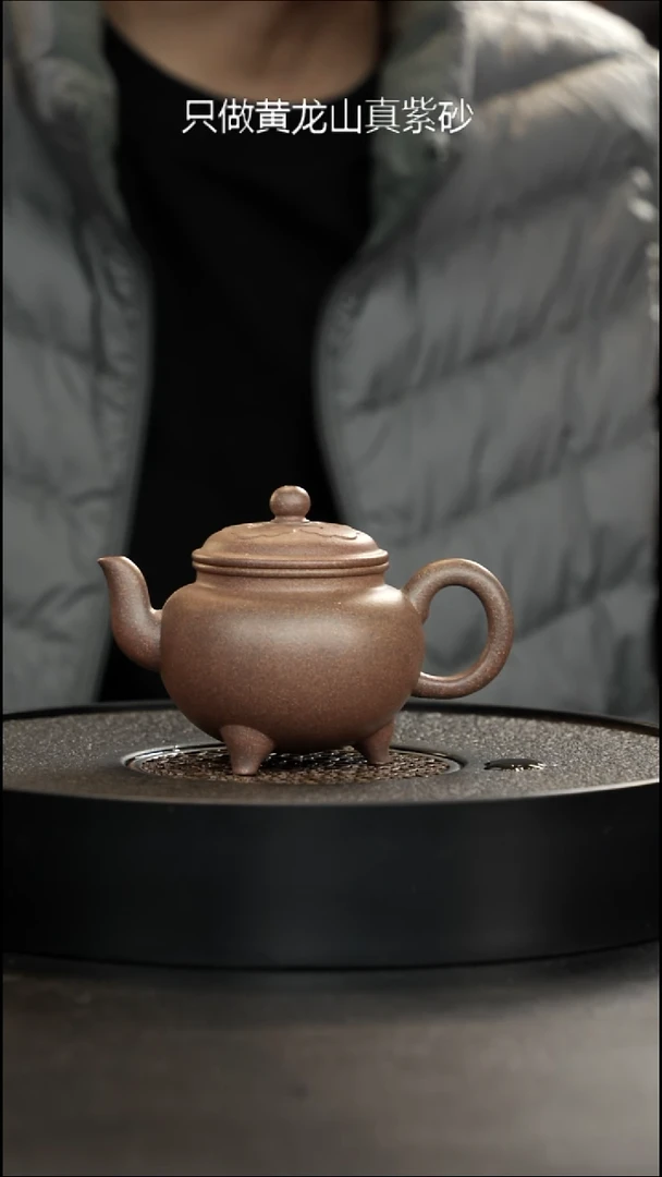 茶壶紫砂精挑桃花大彬如意大漏