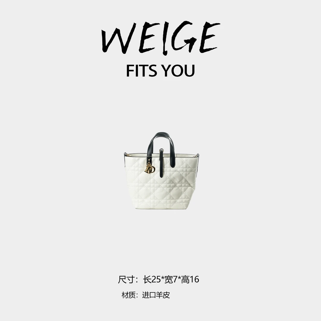 WEIGE【D家土著包】羊皮手提单肩斜跨包BV3355-米白
