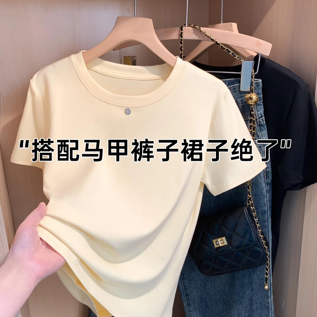 【认准正版】新款纯色时尚百搭简约圆领冰丝沁柔设计感显瘦短袖t恤