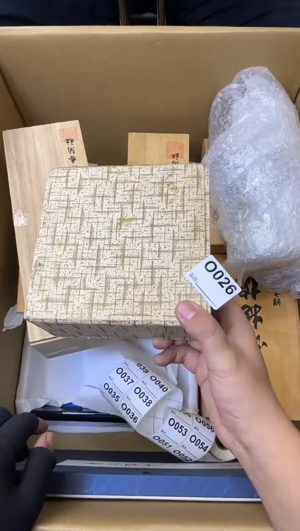 瓷片Y****w中古商品谨慎参拍026