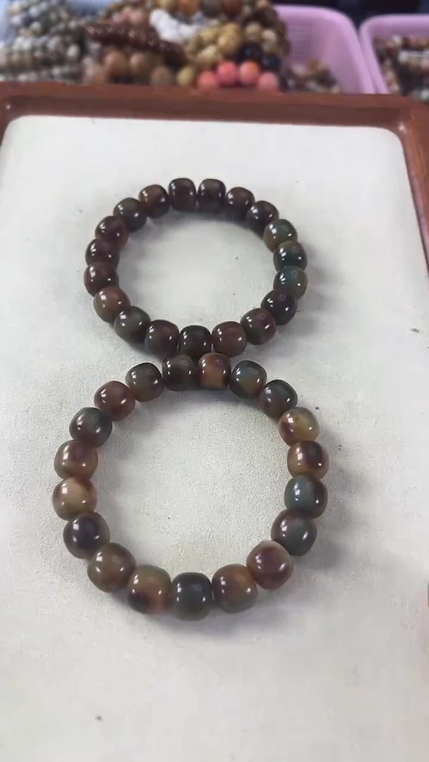 菩提根/象牙果手串13.5深色油膏