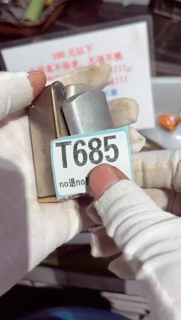 【闪购商品】瓷片瓷片瓷片瓷片瓷片