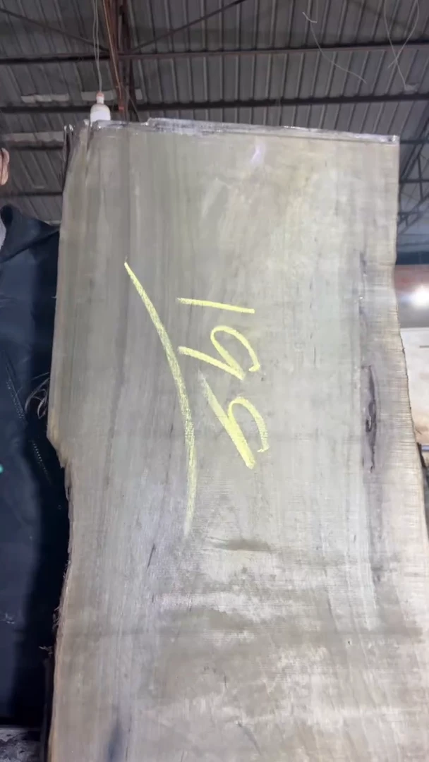 金丝楠67金丝楠小叶桢楠原材料