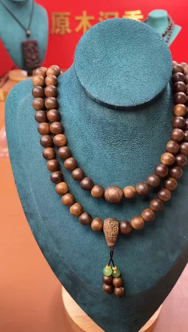 【闪购商品】沉香手串P沉水芽庄黄棋玉化瘤疤08*108设计款