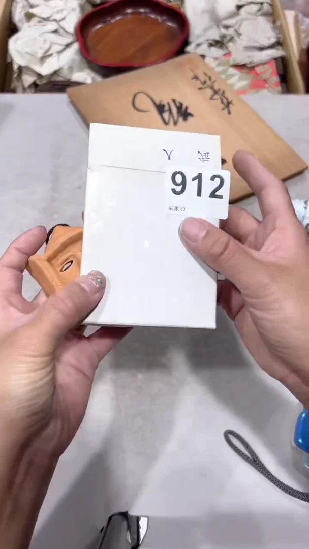 无**哥茶道相关道具瓷制摆件