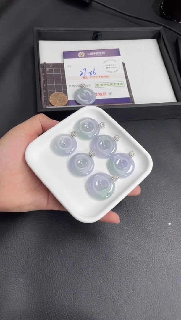 18K金镶嵌挂件翡翠小*儿冰幻彩平安扣FL5多样性发其一CP配绳