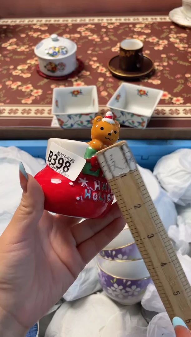 瓷片不****）瓷器瓷器B398