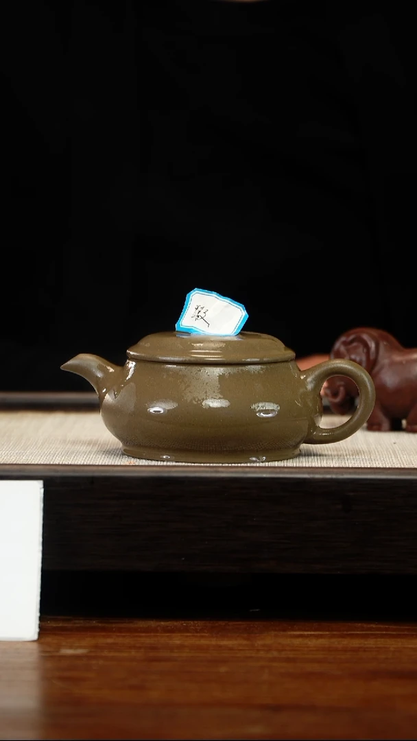 茶壶紫砂微瑕蟹壳青明炉