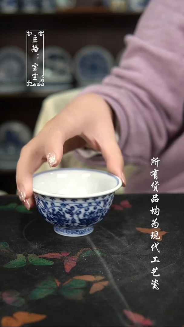 微瑕 福利手绘现代高温瓷 大压柴