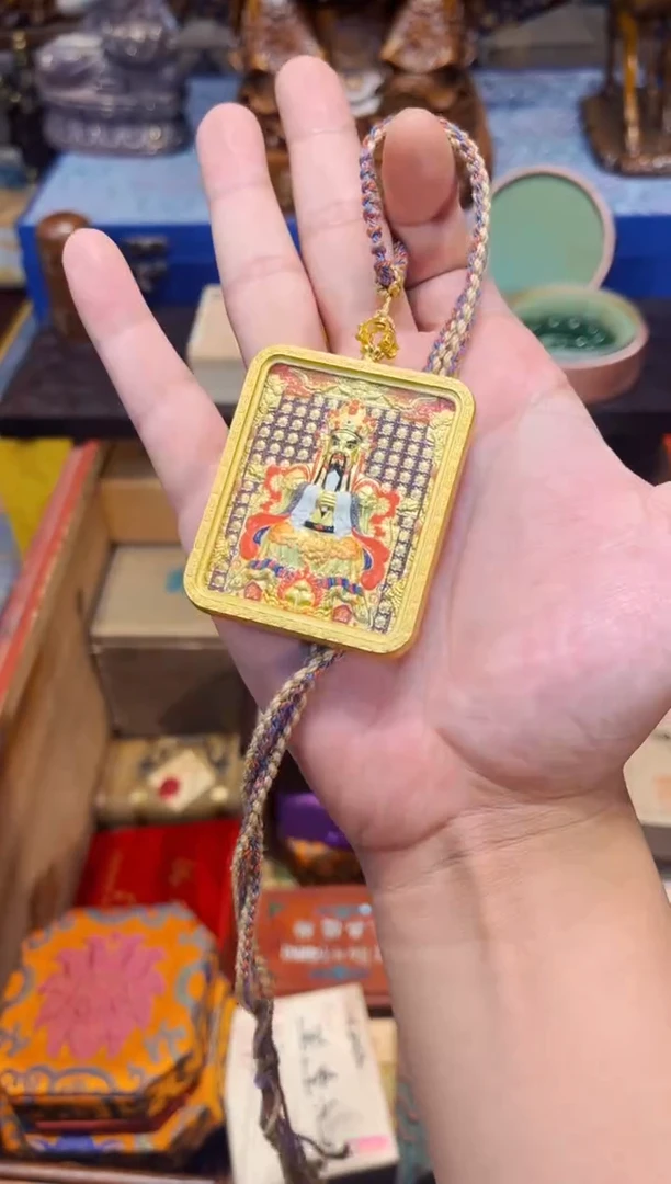A老七专属高端精品46