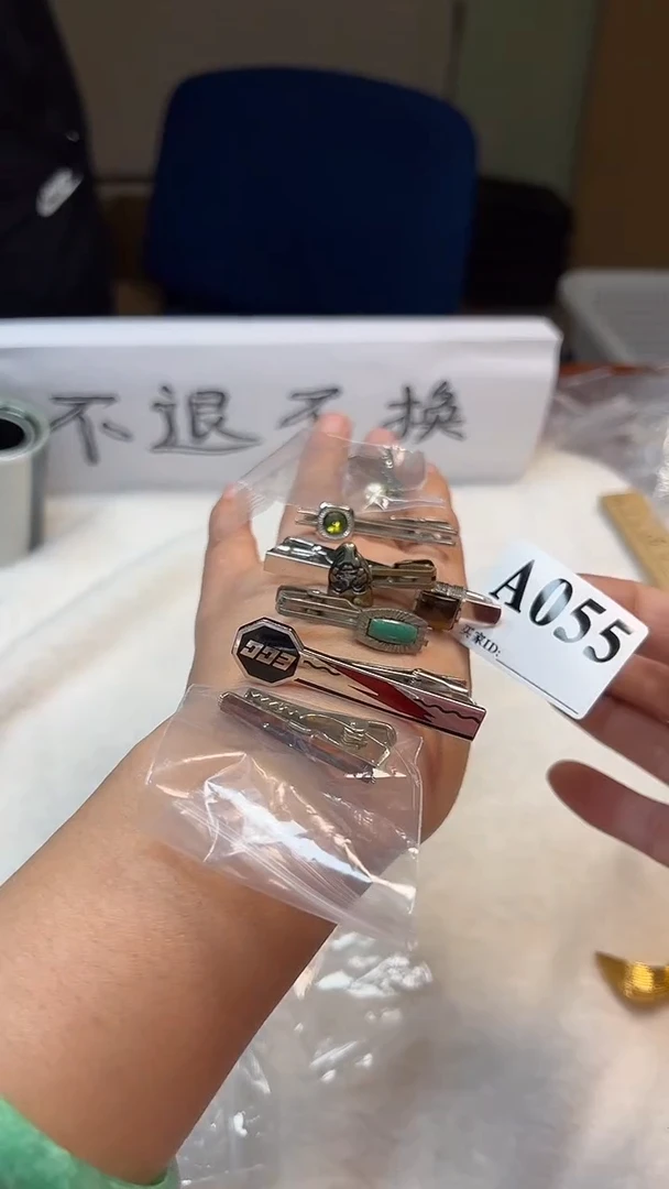 【闪购商品】杯大桐桐美瓷1号商品055