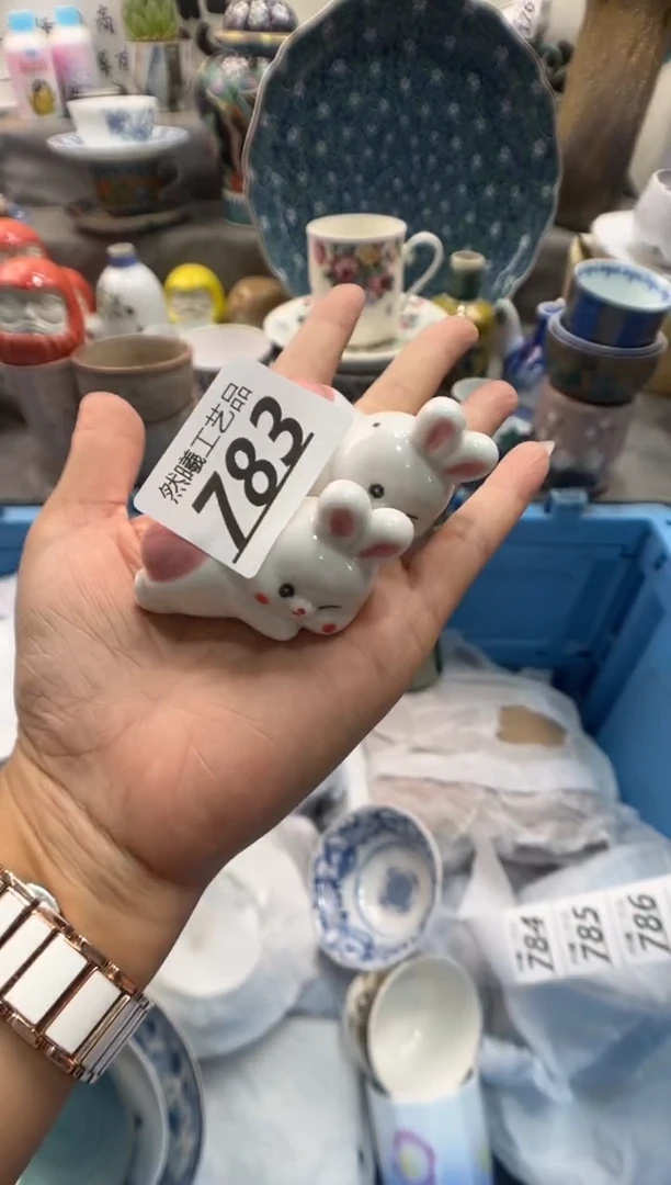 瓷片小**～783