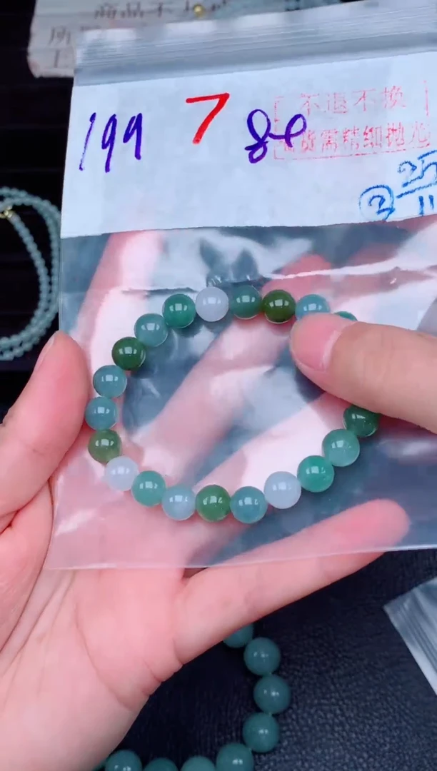 未镶嵌定制翡翠毛货需精细抛光，拍一发一