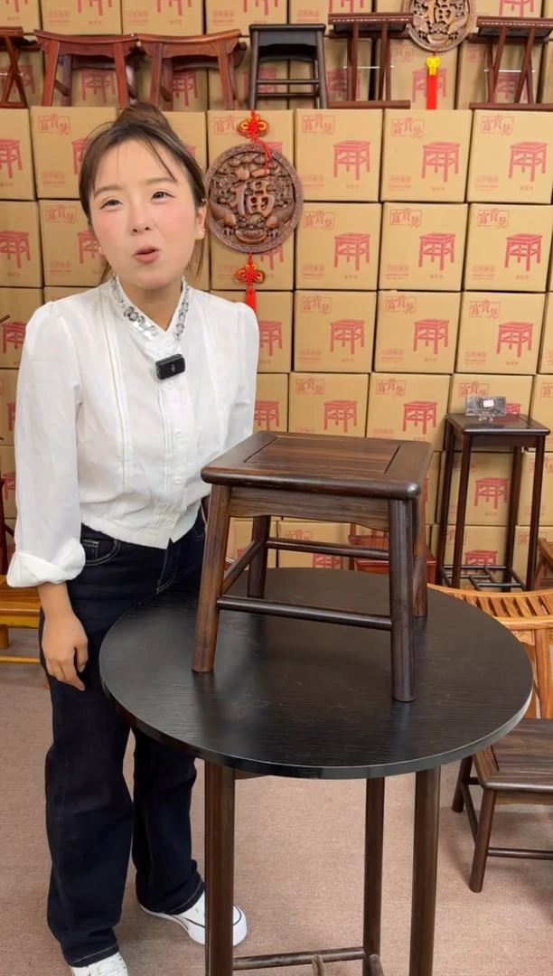 花梨木类4号黑酸枝高档富贵凳