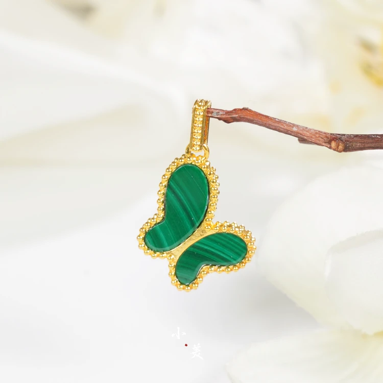 18K金孔雀石蝴蝶吊坠 经典百搭 G7171