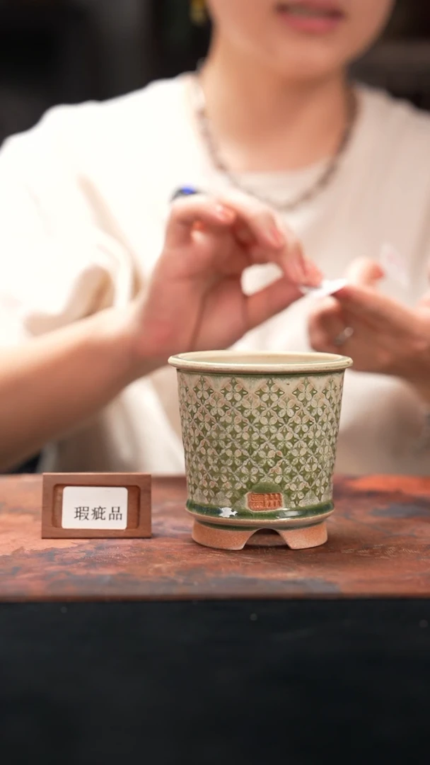 9-3-219花盆口径7