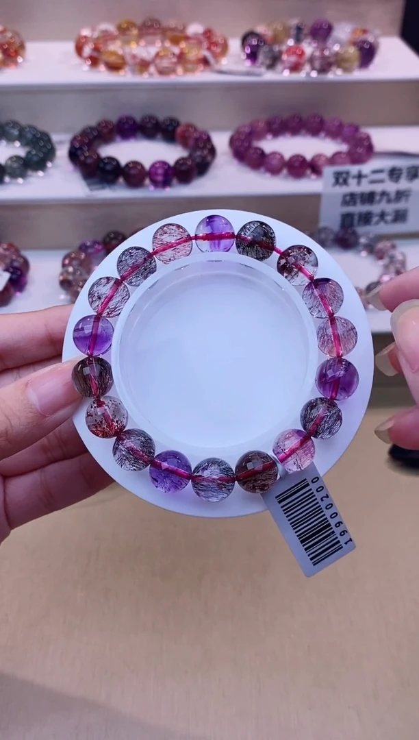 未镶嵌手链水晶黑加仑超七单圈9m+
