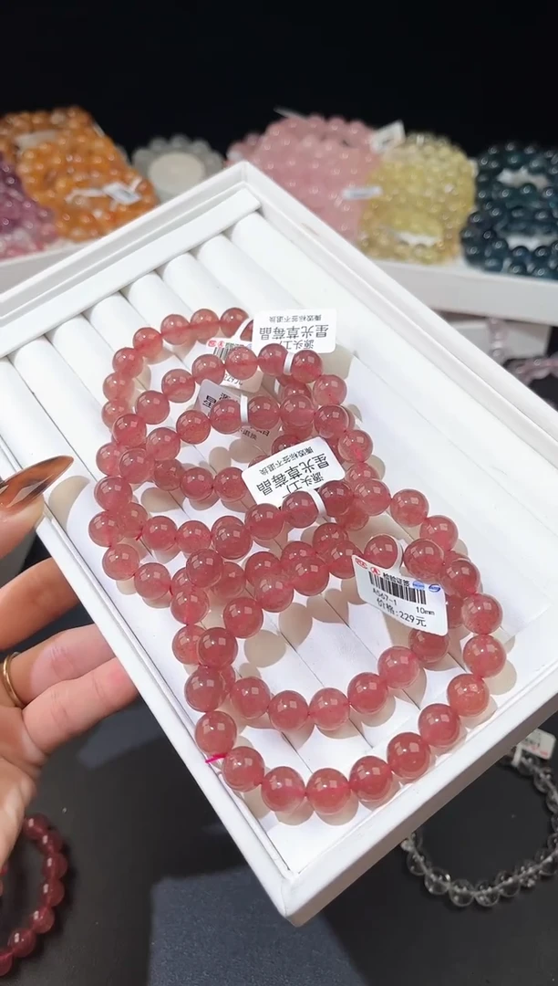 【闪购商品】水晶手链未镶嵌多样性发一草莓晶10mm