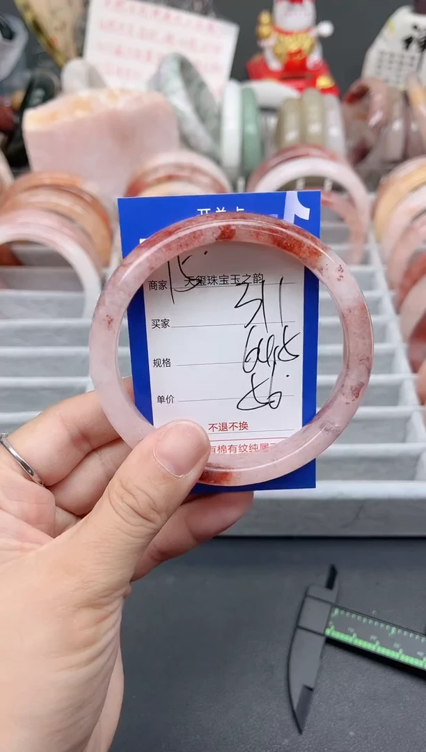 未镶嵌手镯石英质玉311