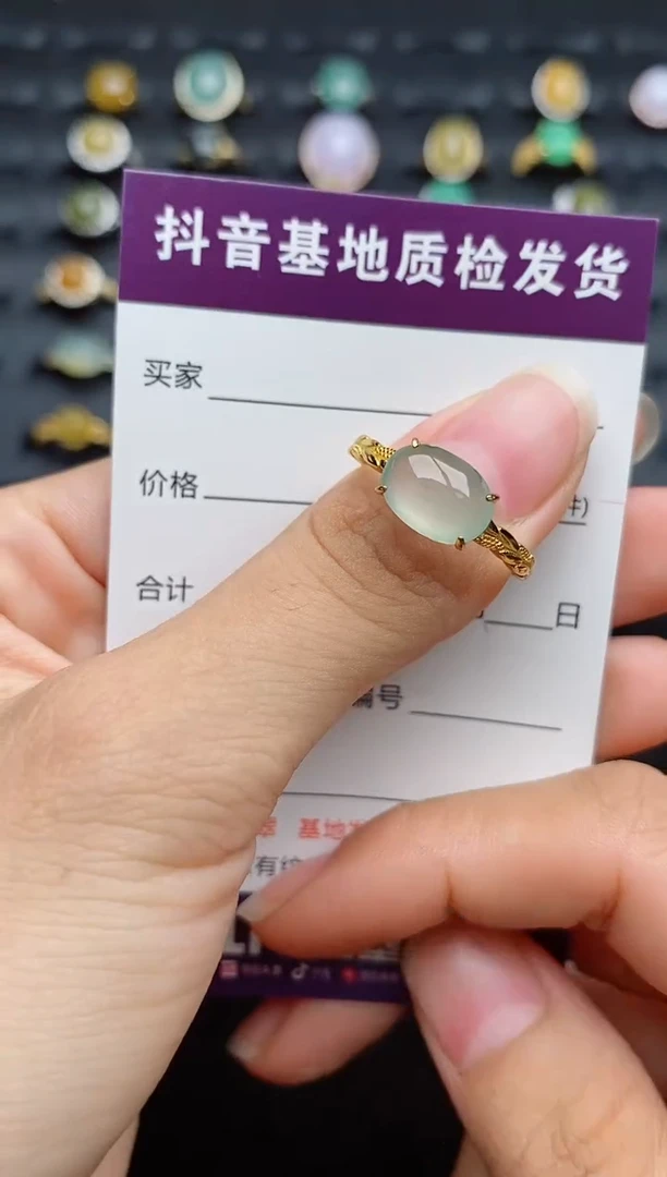 银S925镶嵌戒指翡翠1